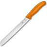 Хлебный нож Victorinox Swiss Classic 21 см, оранжевый — 6.8636.21L9B