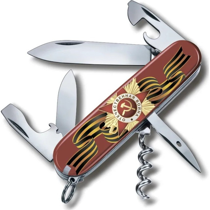 Нож VICTORINOX SPARTAN ДЕНЬ ПОБЕДЫ 1.3603